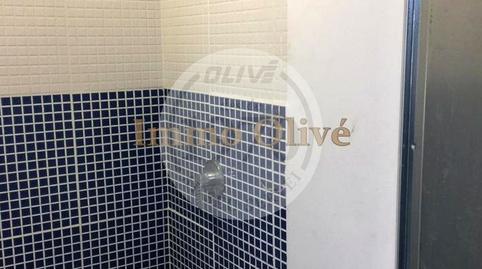 Foto 4 von Geschaftsraum zur Miete in De Platja D'aro, S'Agaró, Castell d'Aro, Platja d'Aro i s'Agaró