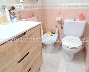 Bathroom of Flat for sale in Blanes  with Heating, Storage room and Oven