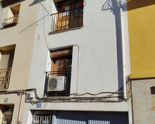 Vista exterior de Casa o xalet en venda en Zaidín amb Aire condicionat, Moblat i Forn