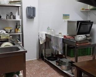 Kitchen of Premises for sale in La Pobla de Mafumet