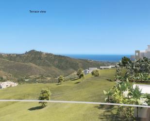 Vista exterior de Estudi en venda en Marbella