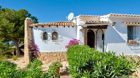 Foto 4 de Casa o xalet en venda a Centro ciudad, Jávea / Xàbia