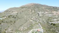 Land for sale in Vélez de Benaudalla