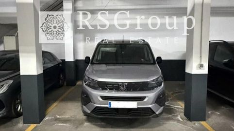Foto 5 von Garage zum Verkauf in Calle Severo Ochoa, 6, Centro, Bormujos