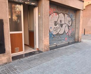 Exterior view of Premises to rent in  Barcelona Capital