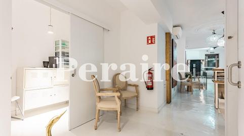 Photo 5 of Premises for sale in Carrer Joan Güell, 164, Barri de les Corts,  Barcelona Capital