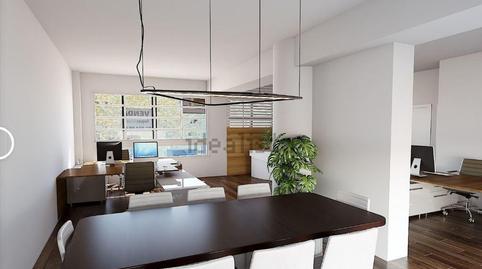 Photo 2 of Office for sale in Passeig Passeig Pere III, Centre - Passeig i Rodalies, Barcelona