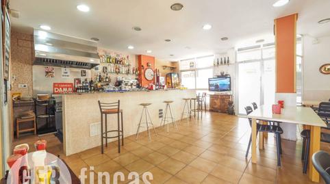 Photo 2 of Premises for sale in Tarragona, Can Tussell, Barcelona