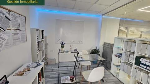 Photo 3 of Premises to rent in Sagunto - Edisol, Córdoba