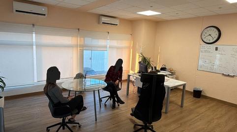 Photo 4 of Premises for sale in Carrer de Son Fosquet, 21, Llucmajor pueblo, Illes Balears