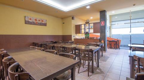 Photo 5 of Premises for sale in Carrer de la Plana, 14, La Granada, Barcelona