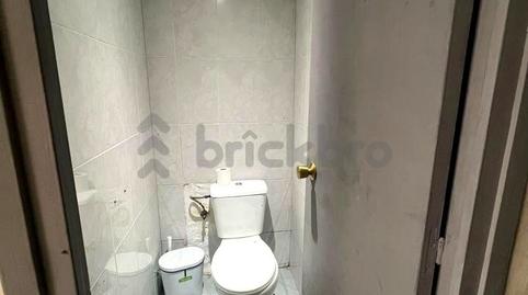 Photo 3 of Premises for sale in Dels Rasos de Peguera, Ciutat Meridiana, Barcelona