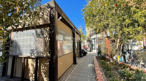 Photo 4 of Premises for sale in Purchil, Granada