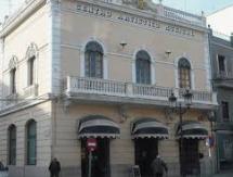 Photo 2 of Flat for sale in Moncada, Valencia