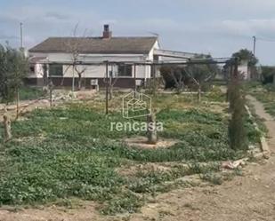 Casa o xalet en venda en  Lleida Capital amb Jardí privat i Piscina