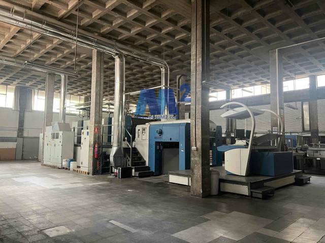 Nave industrial en Venta en Rejas