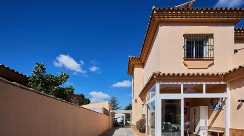 Foto 2 de Casa o chalet en venta en Núcleo urbano, Cádiz