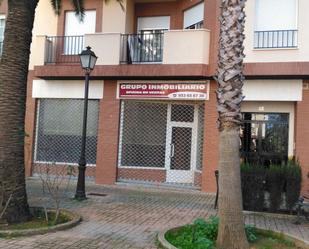 Premises for sale in Linares  with Air Conditioner