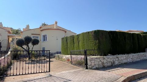 Foto 4 von Haus oder Chalet zum Verkauf in El Ràfol d'Almúnia, Alicante