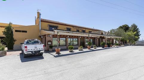 Photo 3 of Premises for sale in Carretera 18818, Castilléjar, Granada