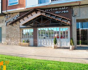 Premises for sale in Avenida CONSTITUCION ESPAÑOLA, Villimar - V1 - V2 - S3 - S4 - San Cristobal