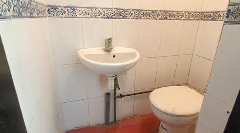 Photo 5 of Premises for sale in Calle Rosario, 32, La Chanca - Pescadería, Almería