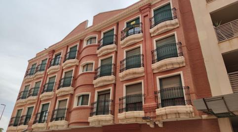 Photo 2 of Garage for sale in De la Rambla, 1, Centro, Murcia