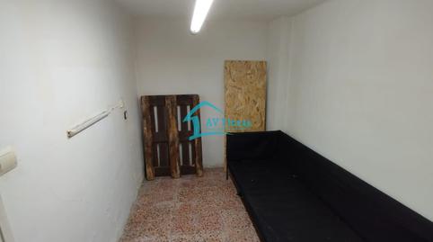 Photo 2 of Premises to rent in Marianao, Sant Boi de Llobregat