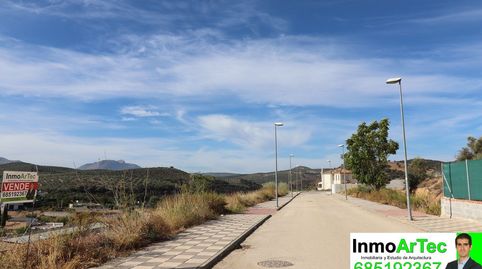 Foto 2 de Residencial en venda a Calle Plata, 13, Loja, Granada