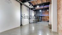 Premises for sale in  Barcelona Capital  with Air Conditioner