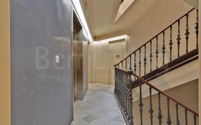 Flat for sale in  Barcelona Capital  with Balcony