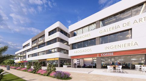 Foto 4 de Garaje en venta en Zona Carrefour - Urbanizaciones, Torrevieja