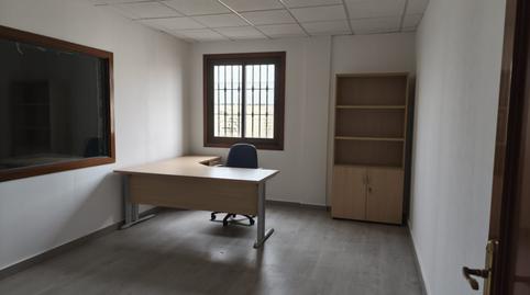 Foto 4 de Oficina de lloguer a Nuevo Parque - Los Rosales - Tráfico Pesado,  Huelva Capital