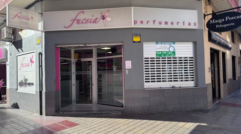 Foto 2 von Geschaftsraum zur Miete in Carrer del Doctor Fleming, 5, Parque Geólogo José Royo Gómez, Castellón de la Plana / Castelló de la Plana