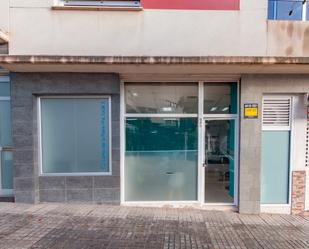 Premises for sale in Las Palmas de Gran Canaria  with Air Conditioner