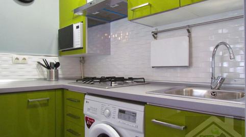 Photo 5 of Flat to rent in Carrer del Mar, La Barceloneta, Barcelona