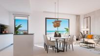 Dining room of Flat for sale in Rincón de la Victoria  with Air Conditioner, Terrace and Storage room