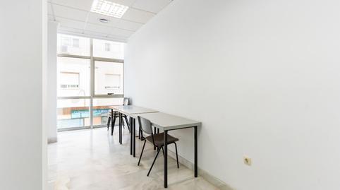 Photo 5 of Office to rent in Ejido Centro, El Ejido