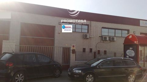 Photo 4 of Industrial buildings for sale in Rivas Futura, Rivas-Vaciamadrid