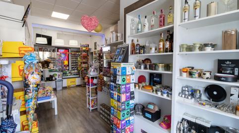 Photo 3 of Premises to rent in Gádor, Almería