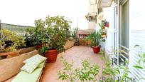 Terrace of Flat for sale in  Palma de Mallorca  with Terrace