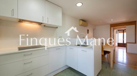 Foto 2 de Pis en venda a Flaçà, Girona