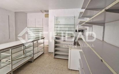 Premises for sale in Sanlúcar de Barrameda  with Air Conditioner