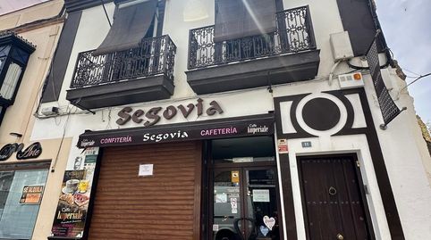 Photo 2 of Houses for sale in Centro, Utrera