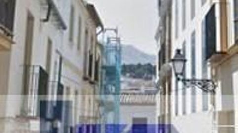 AntequeraCasa, imatge 3