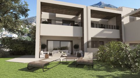 Foto 2 de Casa adosada en venda a Centro Histórico, Málaga Capital