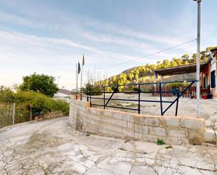 Vista exterior de Casa o xalet en venda en Alzira amb Aire condicionat