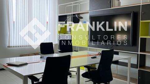 Foto 5 de Oficina de alquiler en Carrer Isaac Peral, 1, Sant Esteve Sesrovires, Barcelona