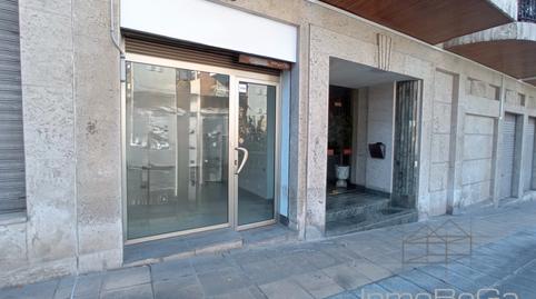 Photo 2 of Premises to rent in Calle Mugakoa Kalea, Buenavista, Bizkaia