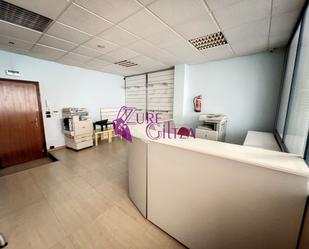 Office to rent in Amorebieta-Etxano